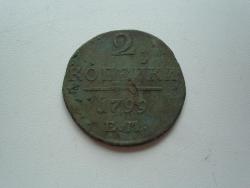 post-27206-0-08396800-1416816656_thumb.j