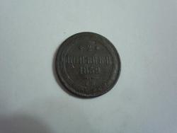 post-27206-0-24735700-1416157612_thumb.j