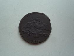 post-27206-0-34833500-1416816782_thumb.j