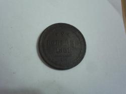 post-27206-0-36953000-1416157787_thumb.j