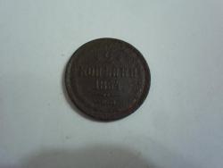 post-27206-0-47790600-1416157161_thumb.j