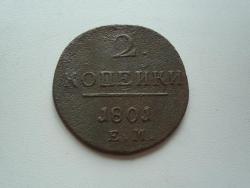 post-27206-0-54332600-1416816497_thumb.j