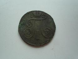 post-27206-0-58267900-1416816647_thumb.j