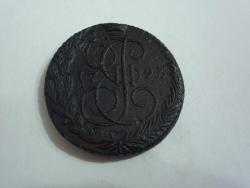 post-27206-0-58641500-1416418730_thumb.j