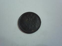 post-27206-0-60544900-1416158022_thumb.j