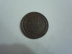 post-27206-0-63628500-1416157909_thumb.j