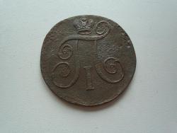 post-27206-0-72744900-1416816489_thumb.j