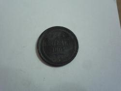 post-27206-0-79531500-1416158031_thumb.j