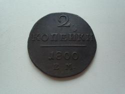 post-27206-0-80420200-1416816192_thumb.j