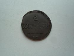 post-27206-0-89235700-1416816789_thumb.j