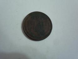 post-27206-0-91121300-1416156993_thumb.j