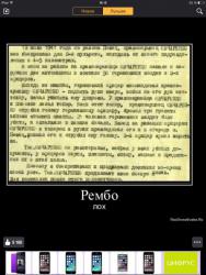 post-27375-0-25704100-1416665698_thumb.j