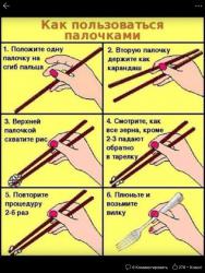 post-27375-0-29106500-1416771761_thumb.j