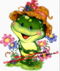 post-27375-0-47513500-1415858950_thumb.j