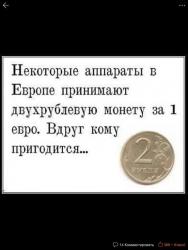 post-27375-0-61452300-1416771731_thumb.j