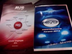 post-27434-0-37099700-1415890493_thumb.j