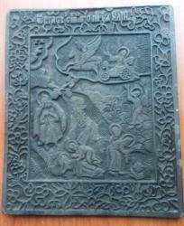 post-27784-0-82473200-1416126259_thumb.j