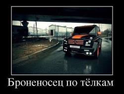 post-28141-0-37394800-1414954778_thumb.j