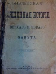 post-28422-0-65617100-1415867416_thumb.j