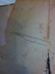 post-28422-0-88763700-1415867724_thumb.j