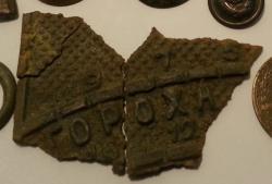 post-28868-0-45573300-1415008947_thumb.j