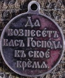 post-2898-0-28838400-1416149956_thumb.jp