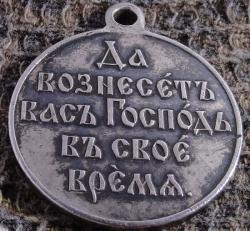 post-2898-0-74227400-1416149823_thumb.jp