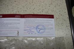 post-29140-0-96455300-1417361004_thumb.j