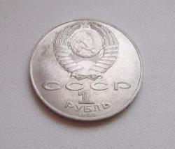 post-30855-0-10183300-1416919739_thumb.j