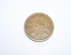 post-30855-0-51020600-1416338034_thumb.j