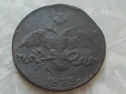 post-30855-0-78560000-1417178192_thumb.j