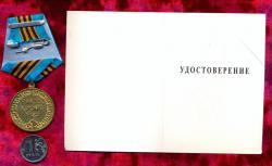 post-30855-0-80412300-1417108860_thumb.j