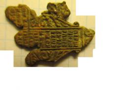 post-30882-0-83488700-1414948148_thumb.j