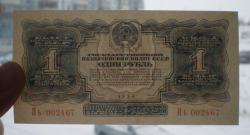 post-3119-0-02789600-1417010463_thumb.jp