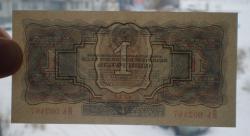 post-3119-0-09254000-1417010454_thumb.jp