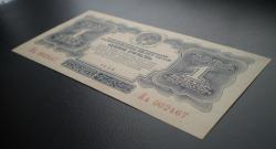 post-3119-0-43684800-1417010412_thumb.jp