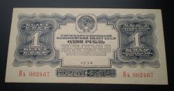 post-3119-0-90060100-1417010301_thumb.jp