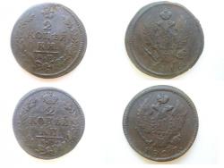 post-31226-0-05211500-1415962532_thumb.j