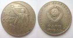 post-31226-0-08297300-1415091365_thumb.j