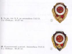 post-31226-0-08974700-1415007404_thumb.j