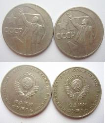 post-31226-0-10994200-1415264532_thumb.j