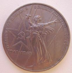 post-31226-0-39798200-1415017417_thumb.j