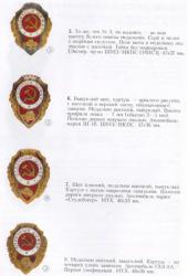 post-31226-0-48314000-1415007403_thumb.j