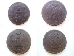 post-31226-0-51945300-1415962531_thumb.j