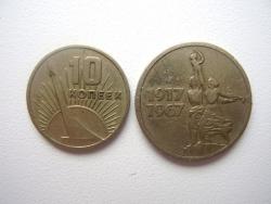 post-31226-0-66915600-1415092047_thumb.j