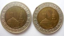 post-31226-0-83177200-1415093041_thumb.j