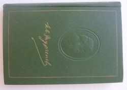 post-31226-0-83972200-1415013047_thumb.j