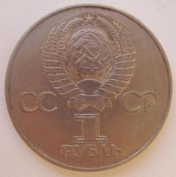 post-31226-0-85592100-1415017417_thumb.j