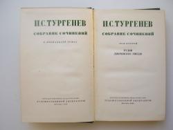 post-31226-0-89047300-1415013046_thumb.j