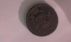 post-31336-0-19385500-1415117410_thumb.j